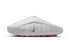 Nike Mind 001 Slide Light Smoke Grey