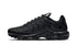 Nike Air Max Plus Triple Black